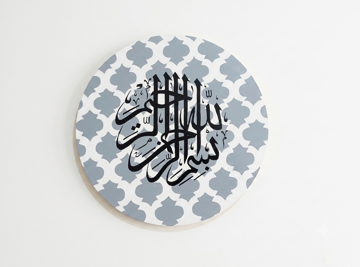 Rundes Wandbild mit marokkanischem Ornamentmuster